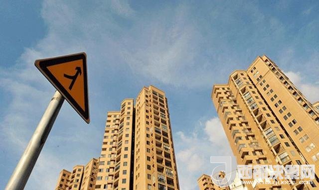 西安商品房在售項(xiàng)目檢查 人為制造房源緊張將嚴(yán)查