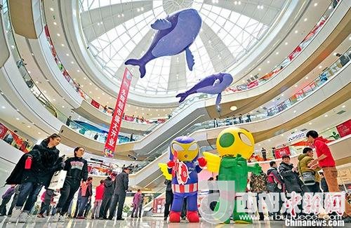 資料圖：購物商場。 <a target='_blank' >中新社</a>記者 佟郁 攝