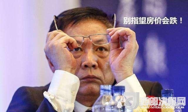 房地產(chǎn)專家劉全！高房?jī)r(jià)傷害了多少人？