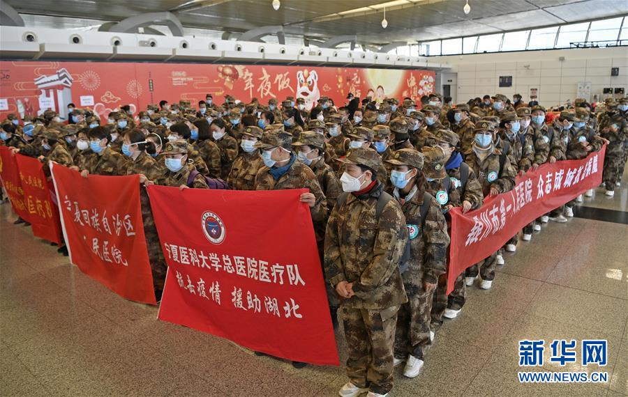 （聚焦疫情防控·對(duì)口支援19省份在奮戰(zhàn)·圖文互動(dòng)）（8）“寧”成一股繩，心往一處“襄”——寧夏對(duì)口支援襄陽紀(jì)實(shí)