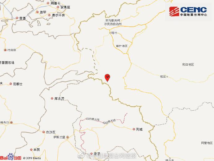新疆塔什庫爾干縣發(fā)生4.0級地震，震源深度10千米