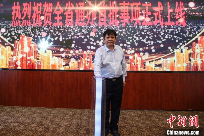 圖為新聞發(fā)布會現(xiàn)場?！■暮陚?攝
