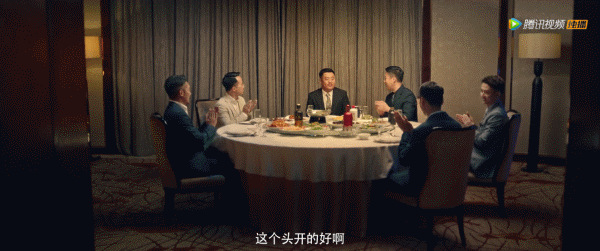▲電影《別叫我酒神》視頻截圖。