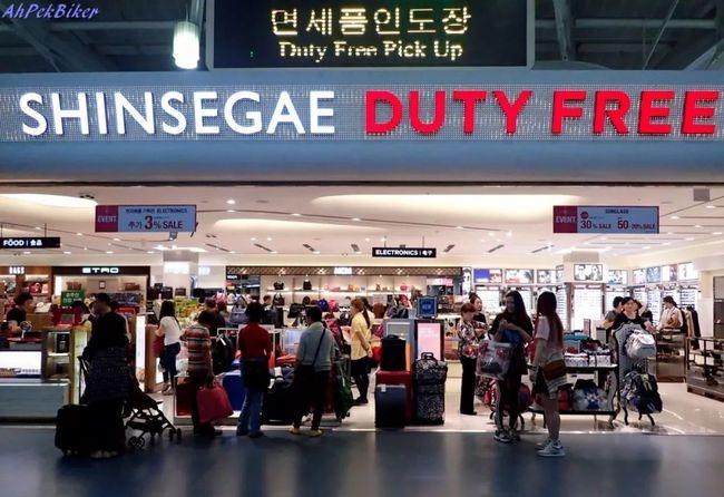 韩免税店上月销售额创历史第二高 外国游客大幅增长